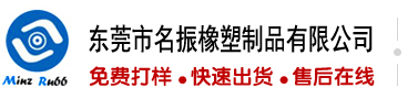 女生被操出水